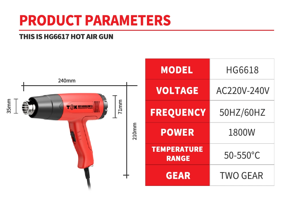 Portable Heat Gun for Vinyl on Coffee Mugs Hg6618